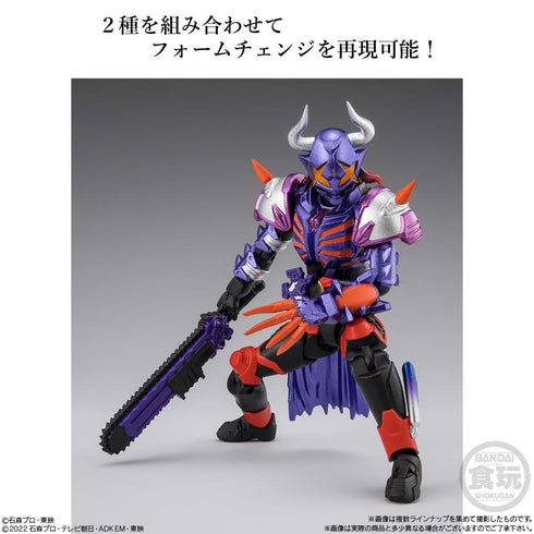 『仮面ライダーシリーズ』【食玩】掌動EXCEED仮面ライダー【BOX】